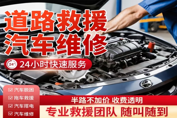 汽车暖风不热的原因